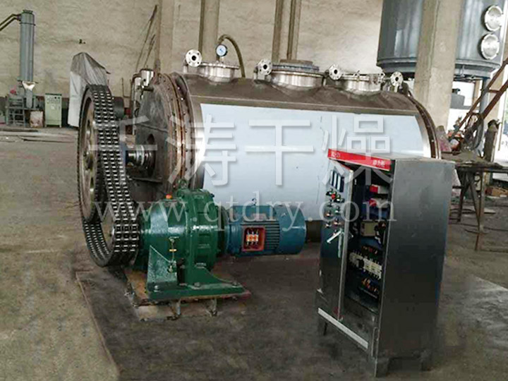 ZPG真空耙式干燥機(jī)