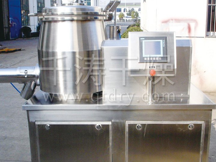 GHL系列高速混合制粒機(jī)