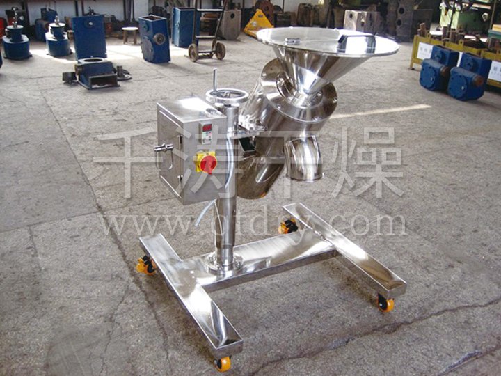 KZL系列快速整粒(粉碎)機(jī)